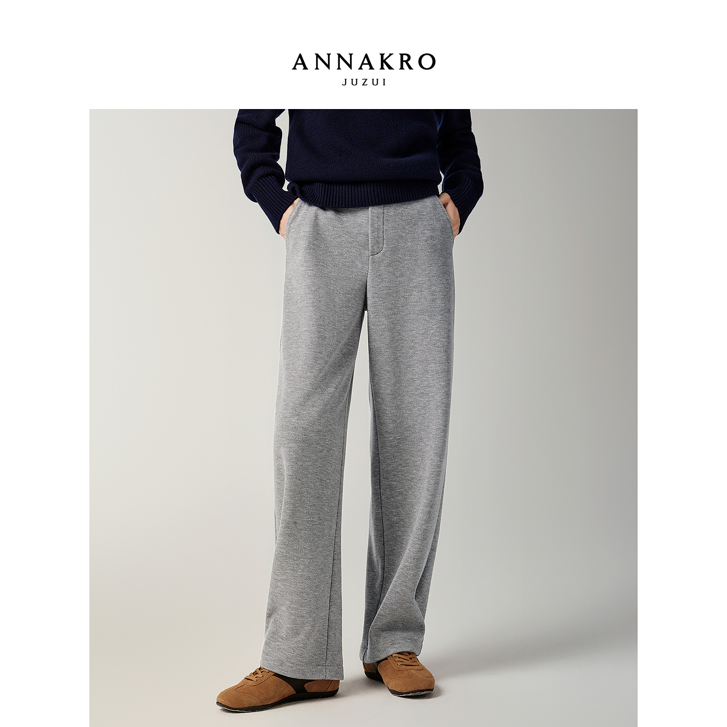 【小余专属】玖姿安娜蔻KWFD11047弯刀长裤女2025冬季简约加绒