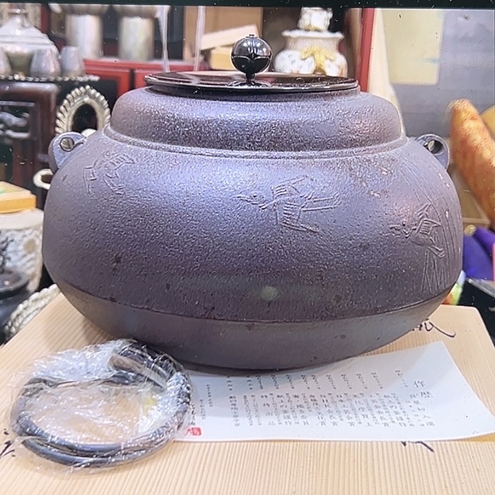 海***湾铁新店开业福利多多