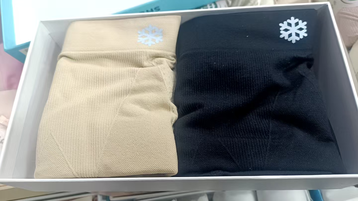 冰爽雪花安全裤加肥加大码