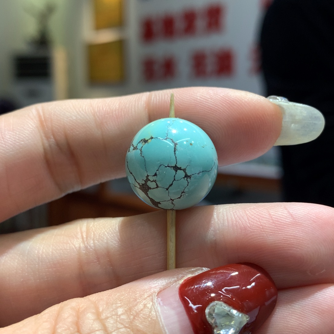 绿松石配饰未镶嵌