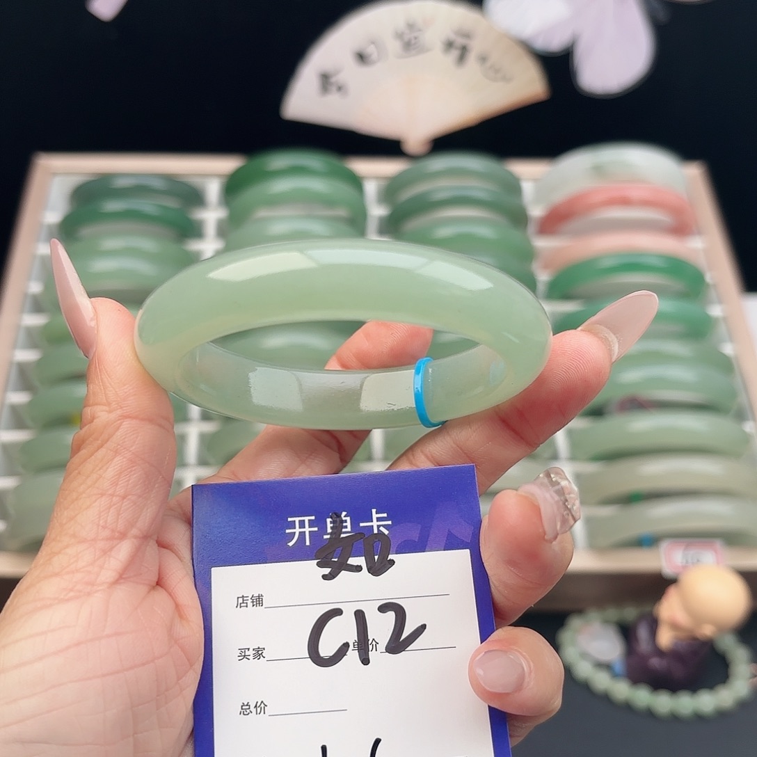 石英质玉未镶嵌手镯