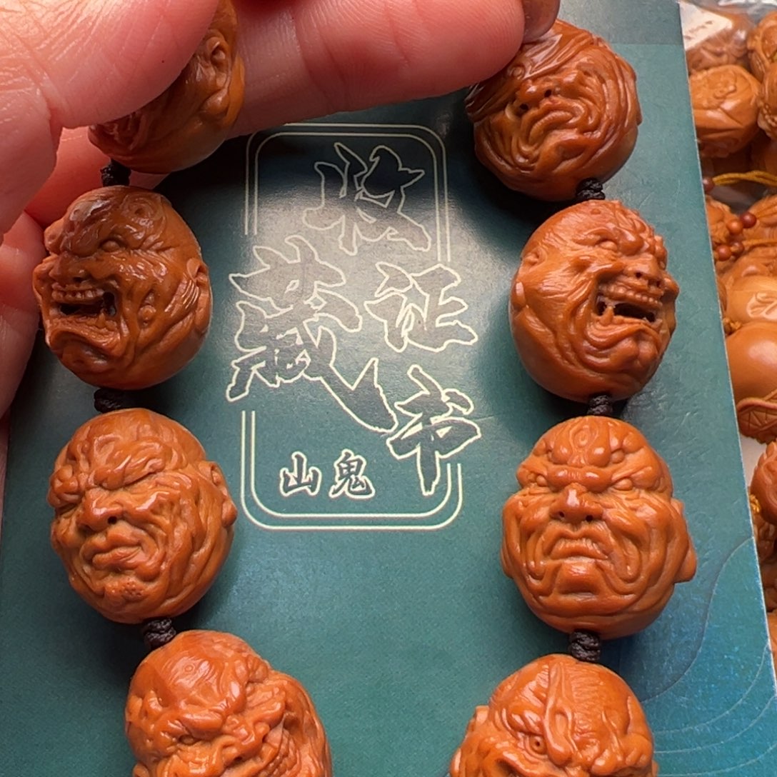 橄榄核手串/手链橄榄核