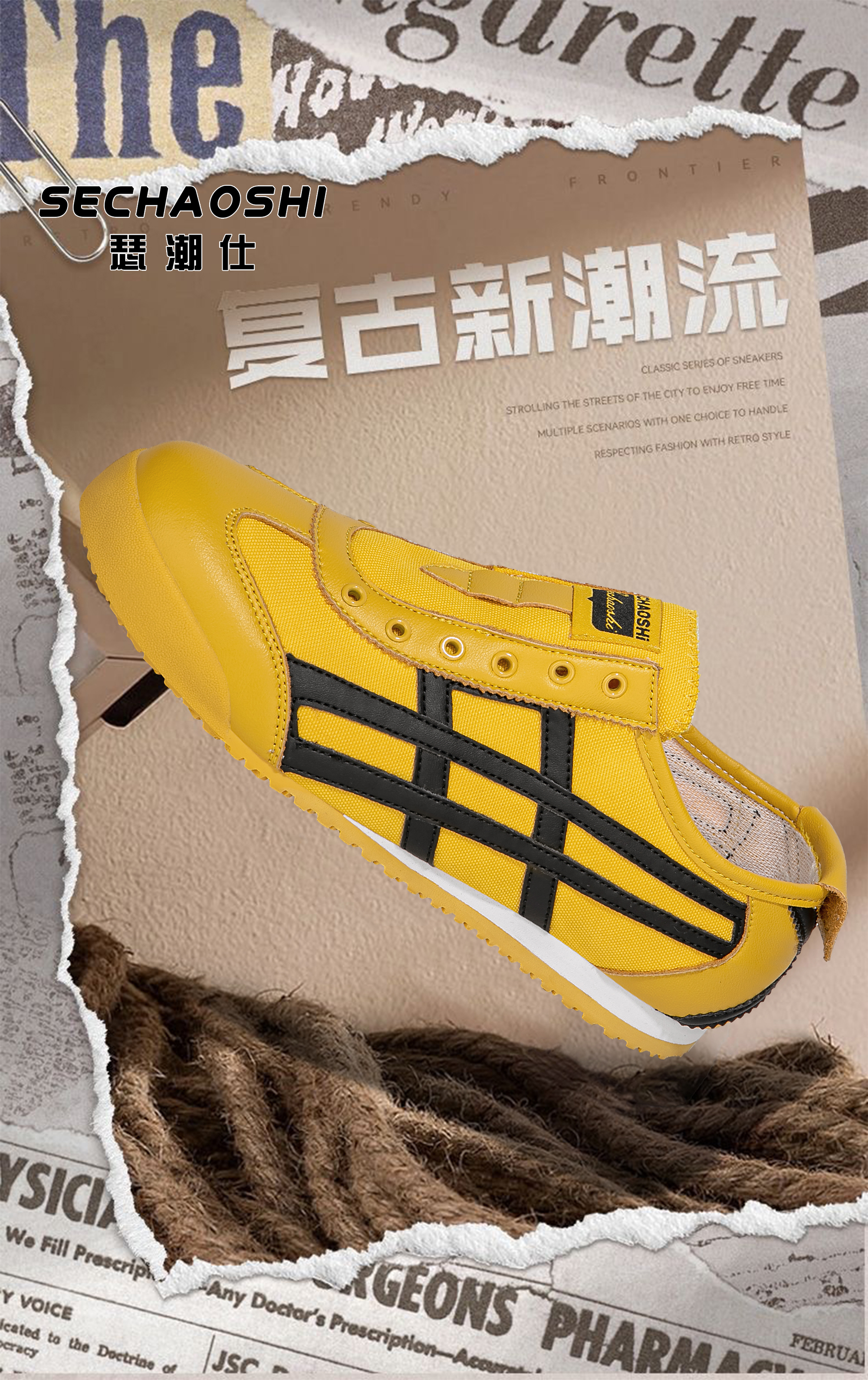 【无鞋带帆布款】2025新款一脚蹬阿甘运动休闲时尚鞋情侣透气户外鞋