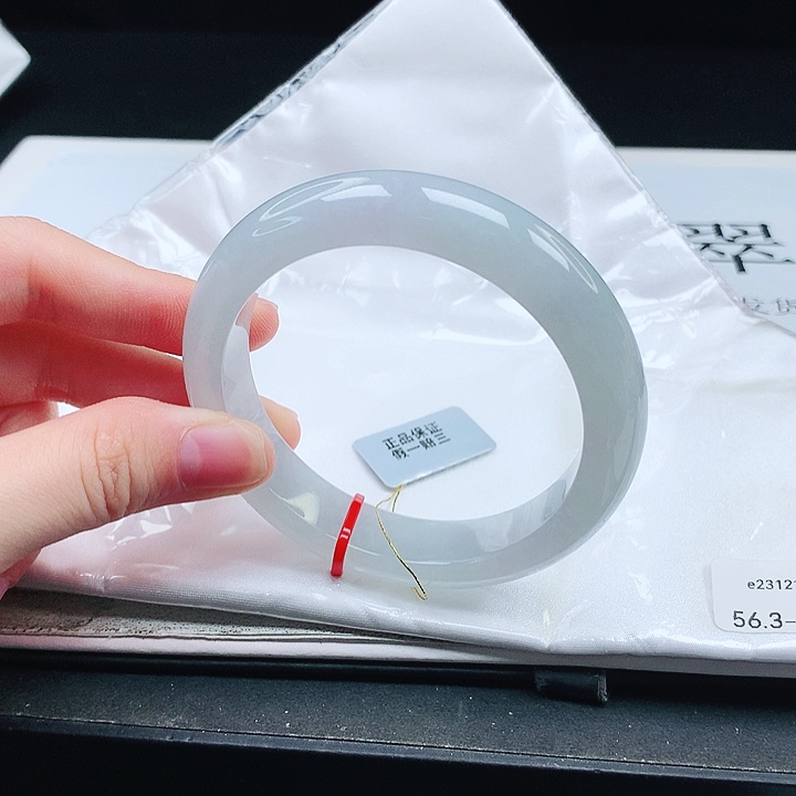 翡翠手镯未镶嵌缅甸天然a货手镯56+