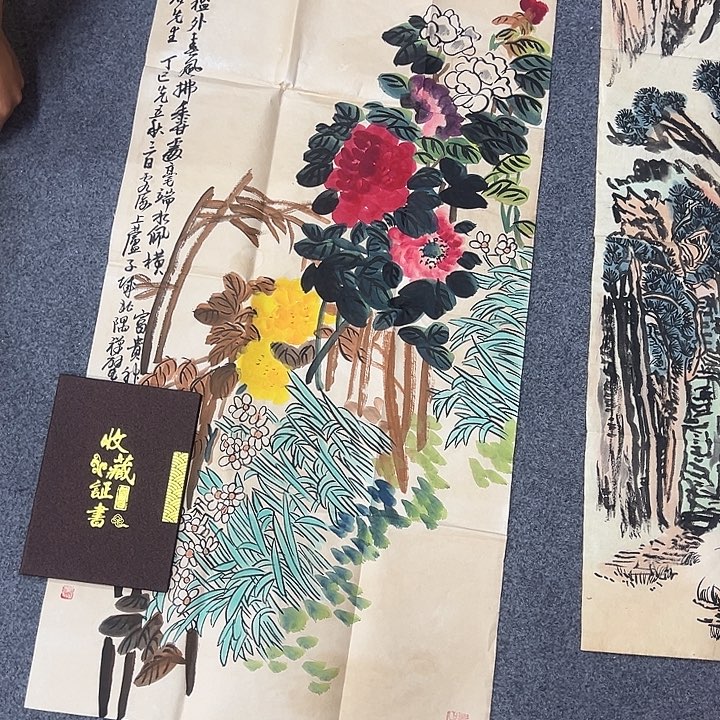 京一美术馆作品欣赏