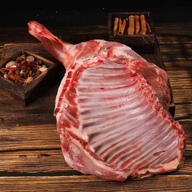 正宗散养土山羊 前腿带排 当日现宰 顺丰包邮（直播称重改价）