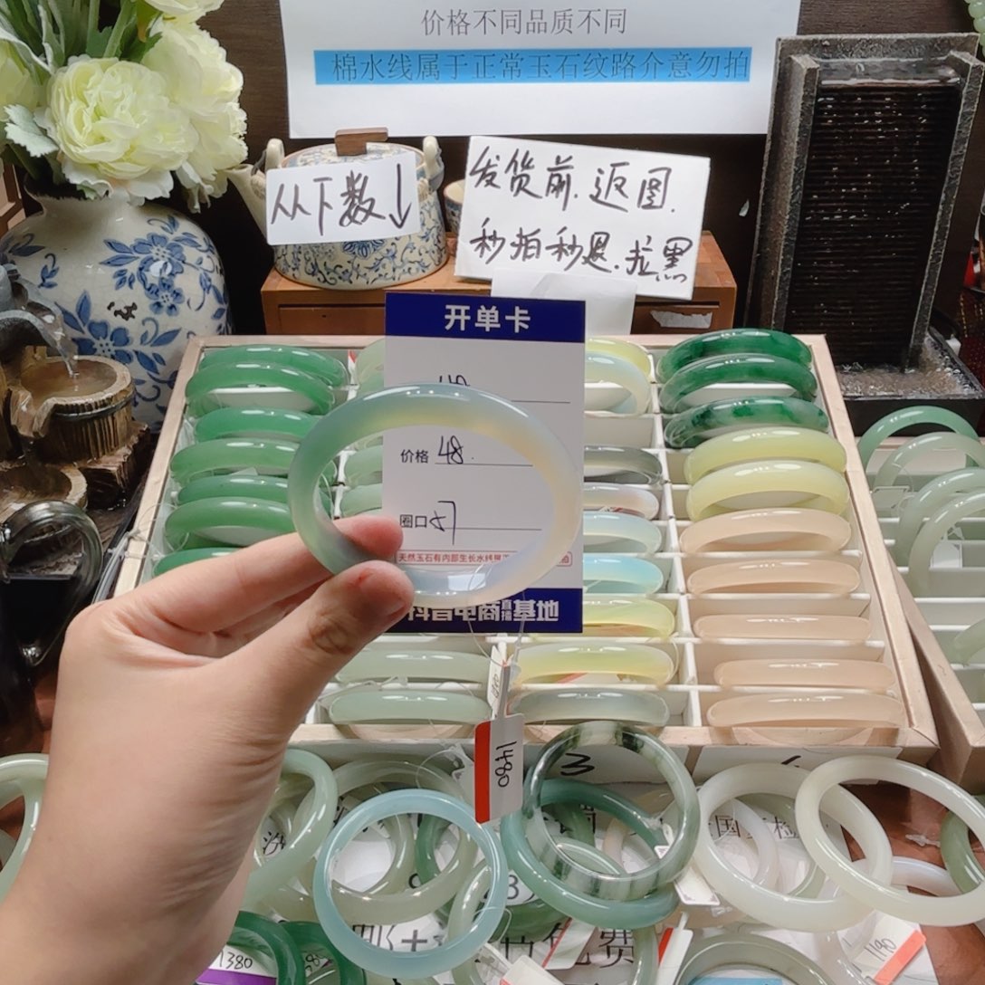 石英岩玉未镶嵌手镯158