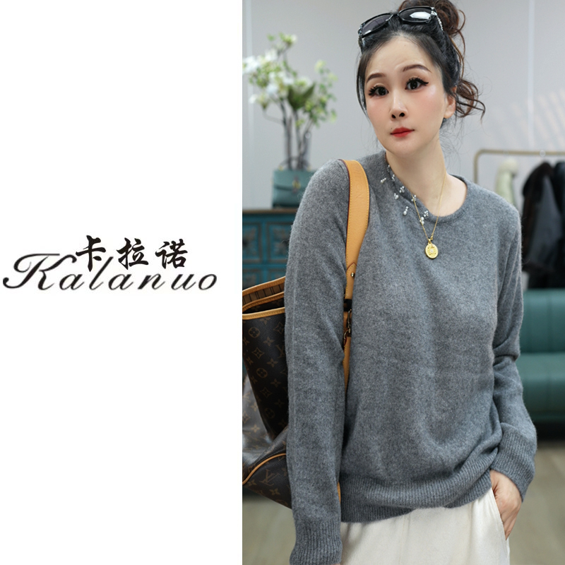【卡拉诺】2025新款韩系气质钉珠纯色针织衫6719