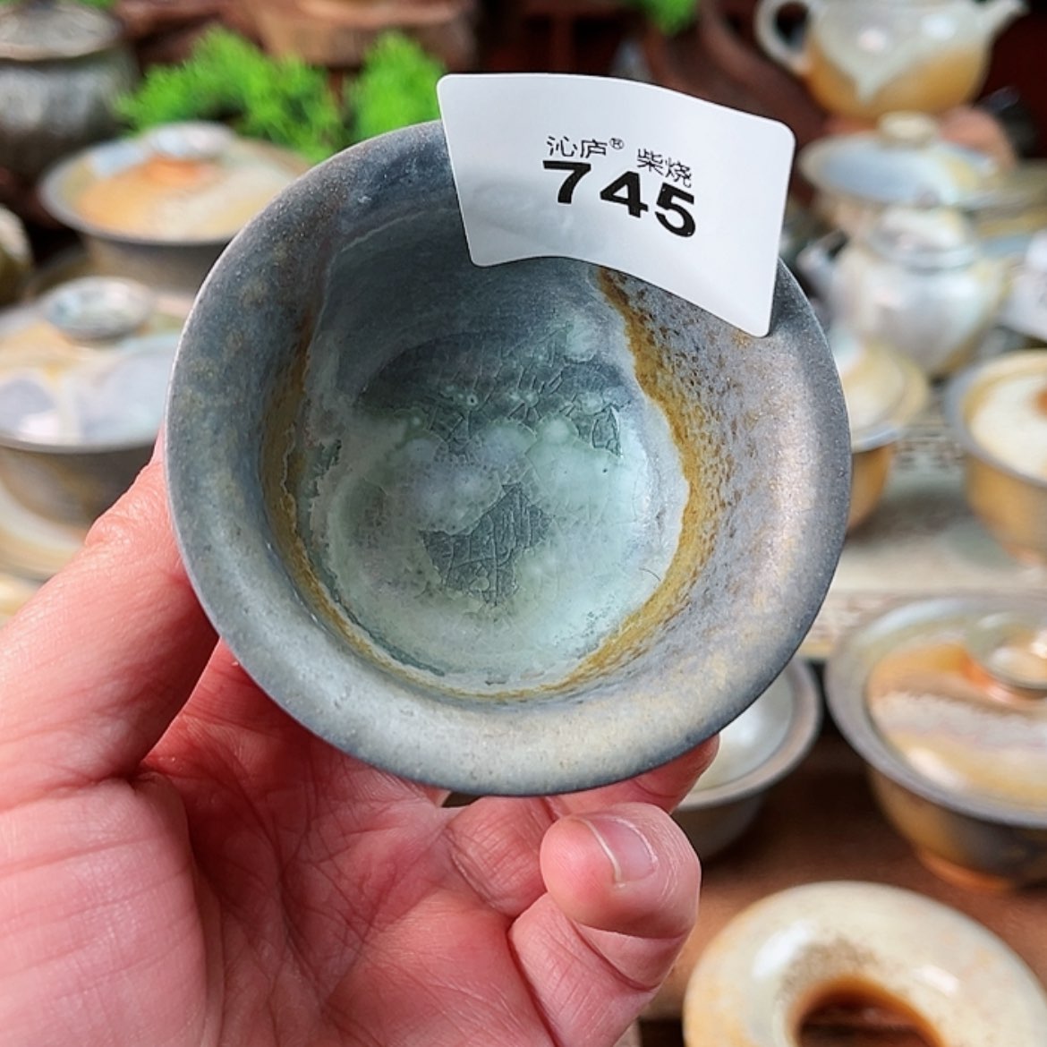 【闪购商品】沁庐柴窑古法柴烧茶具