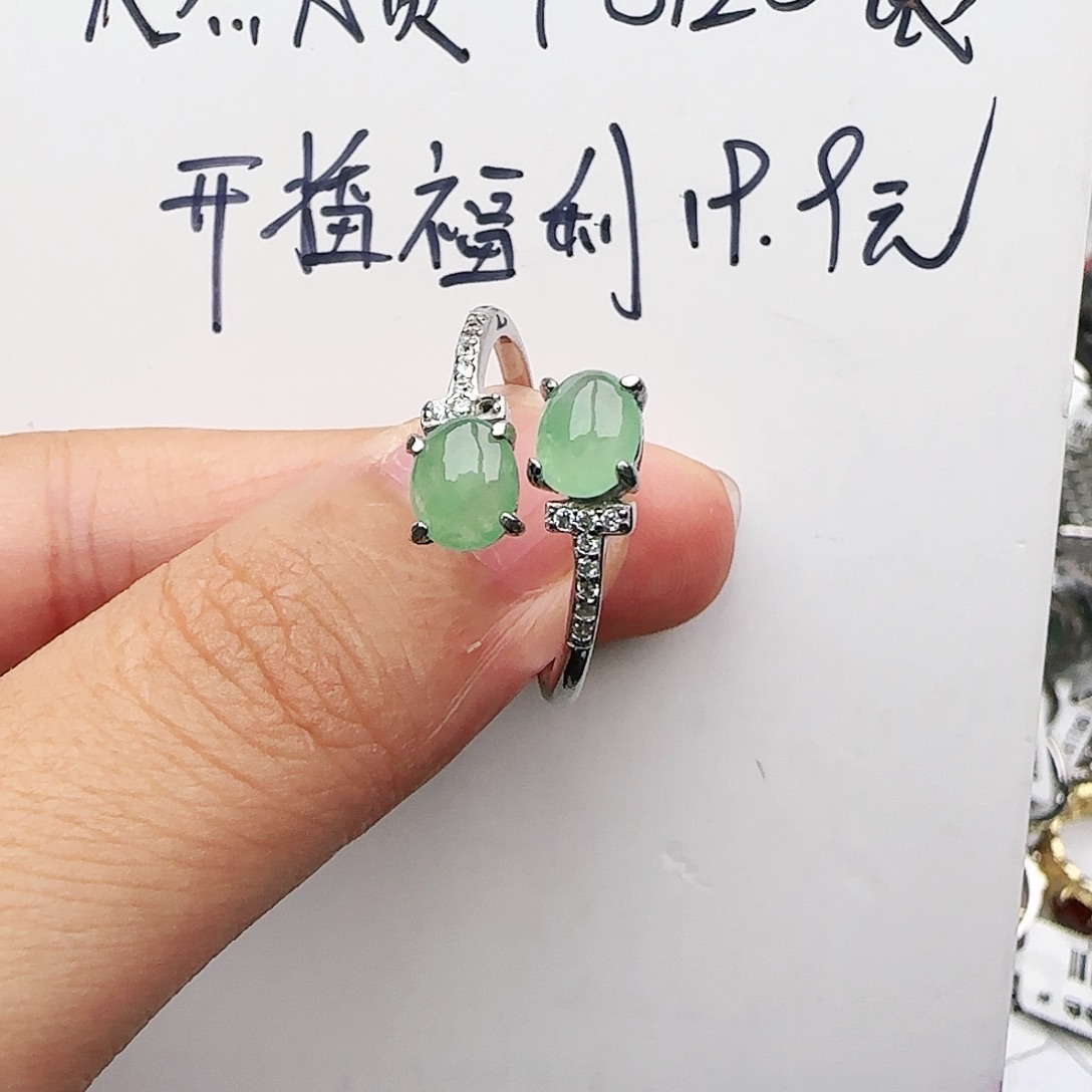 银S925镶嵌戒指翡翠戒指