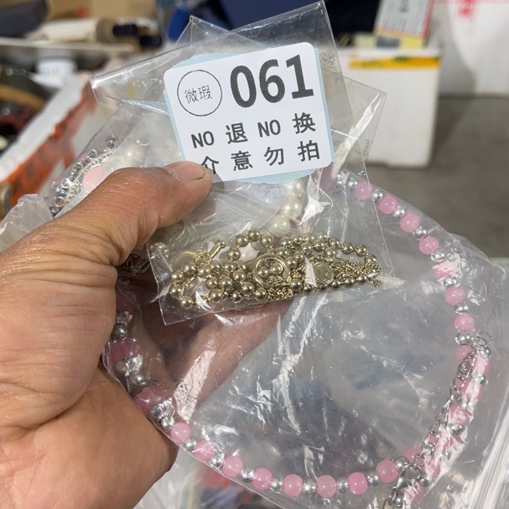 中***你手工艺品琉璃工艺品摆件工艺品