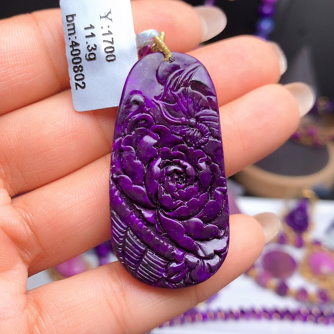 苏纪石（舒俱来）未镶嵌吊坠