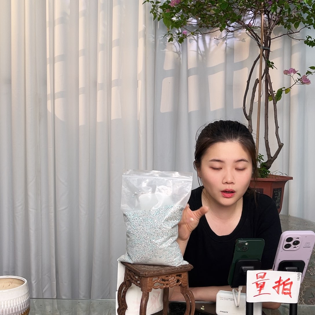 当前无花栽培后可以开花三角梅专用肥两斤