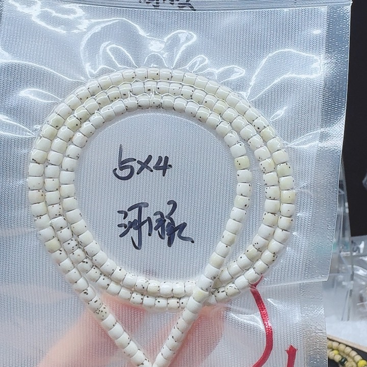 吊坠星月菩提0***.5.4河豚微氧化福利