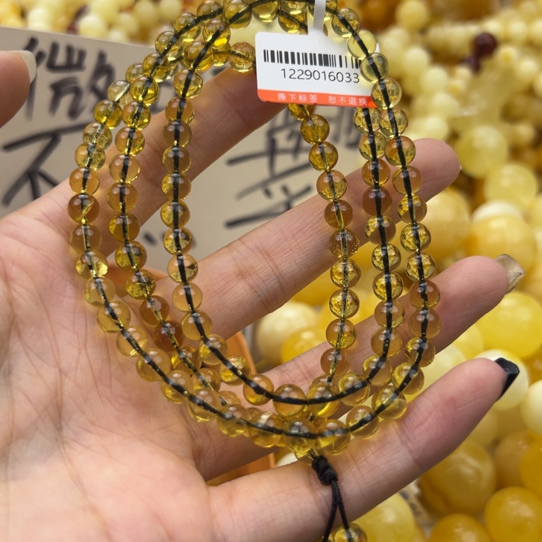 琥珀珠宝奇石未镶嵌