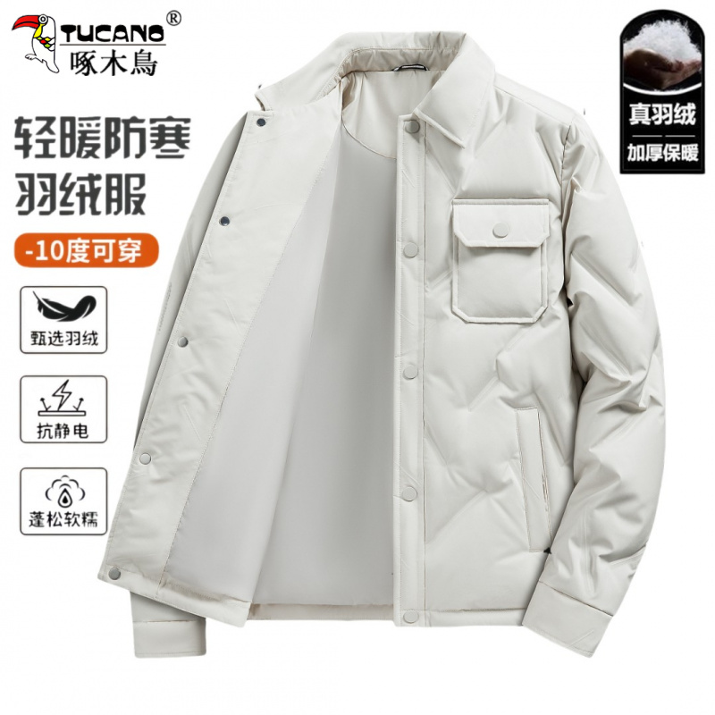 TUCANO/啄木鳥新款衬衫领轻薄羽绒服外套男士商务潮流百搭工装潮 