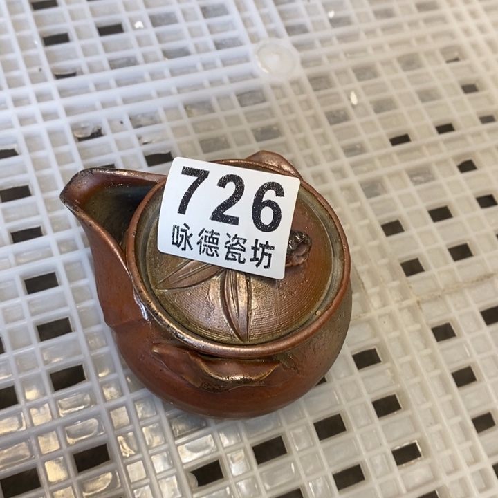 杯柴烧的好吗吃过