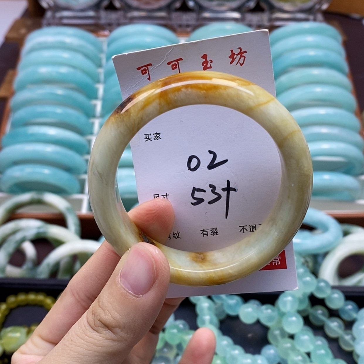 【闪购商品】蛇纹石玉手镯未镶嵌
