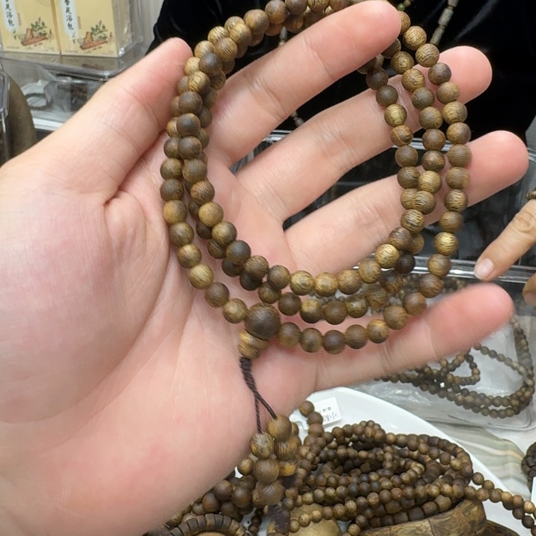 沉香碎屑沉香张勺子多圈 6m 多样性发一