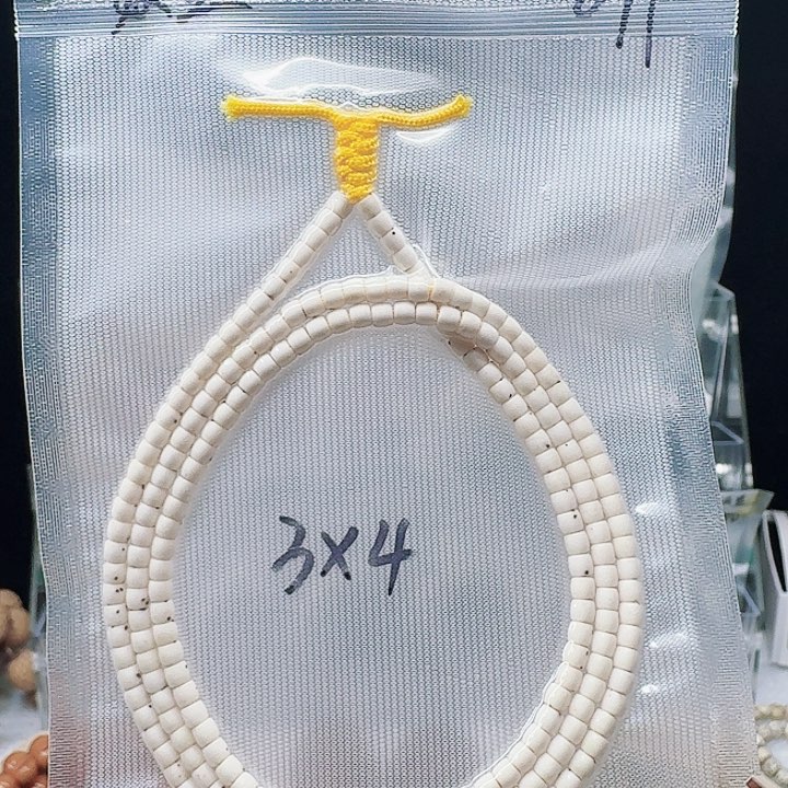 星月菩提吊坠4.3数星长串