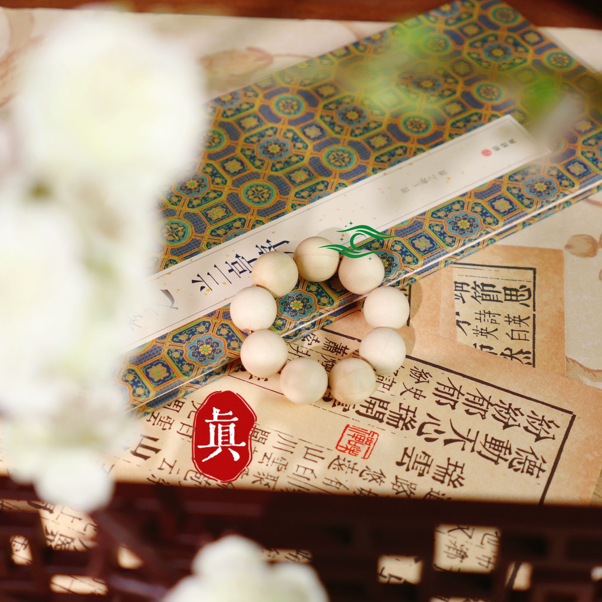 钛钢亚克力手链 【六道】木手链时尚经典百搭 预