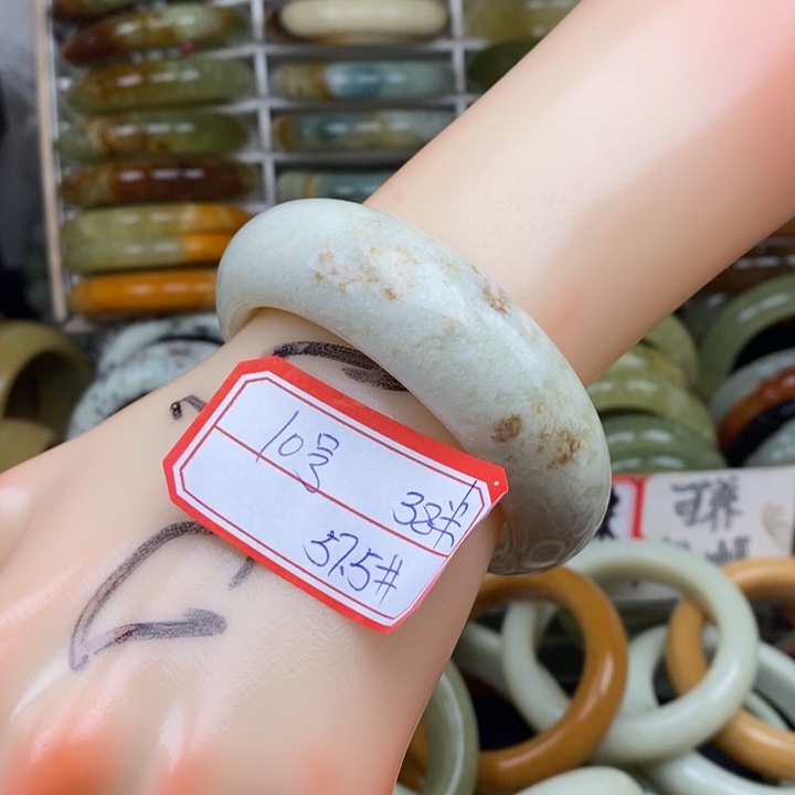 未镶嵌蛇纹石玉手绳