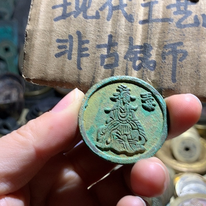 铜现代工艺品老铜翻砂