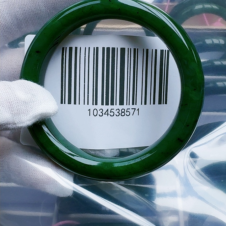 和田玉（碧玉）手镯未镶嵌5859