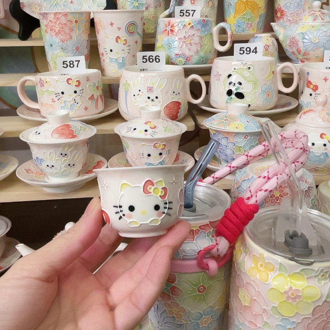 瓷片玉泥主人杯kt