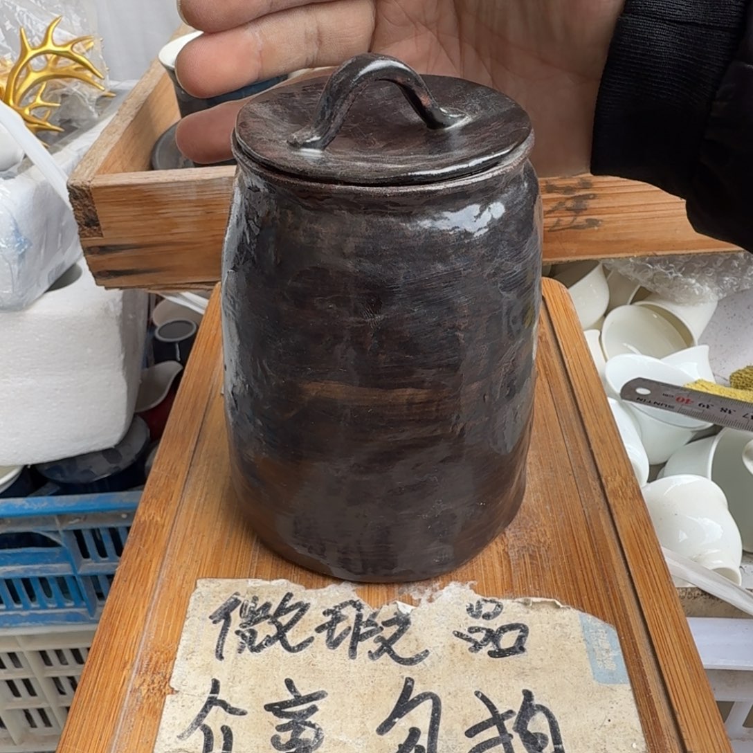 略有微瑕疵介意勿拍陶瓷器皿@H096