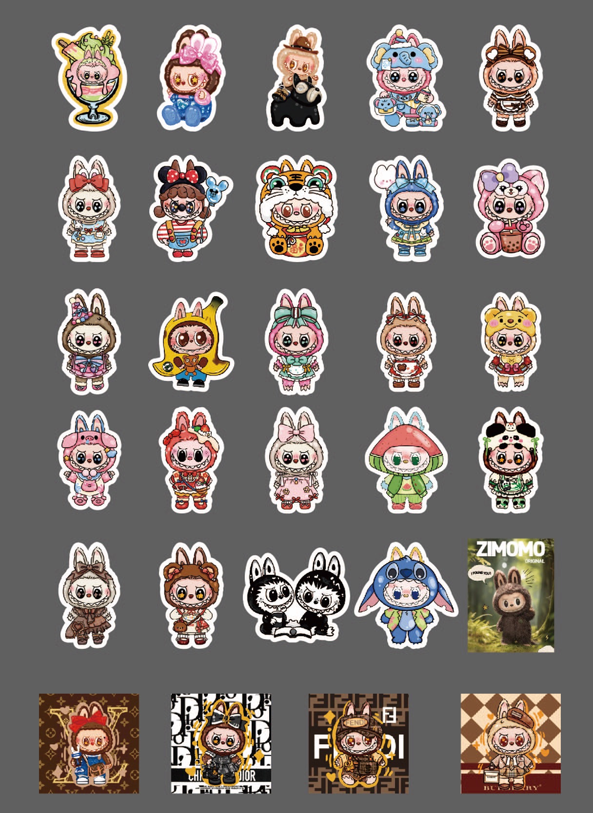 [默认代拆]布布系列香片盲袋潮玩-直拆