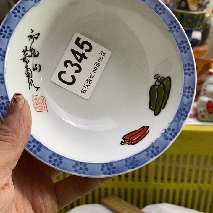 紫砂茶杯武*刀我们都在努力着改变自己