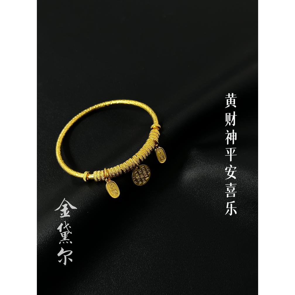 足银手镯 【锤纹黄财神盘缠手镯】2025新款手工锤纹时尚盘缠手镯