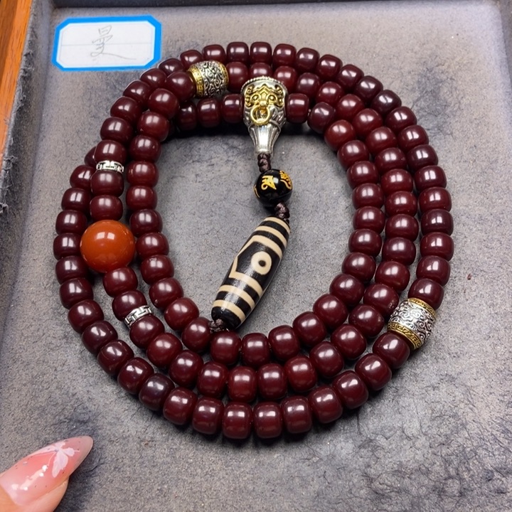 菩提根/象牙果吊坠菩提