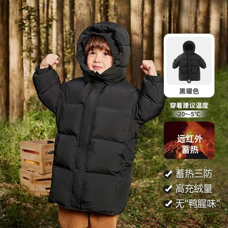 mf-24789儿童加厚棉衣时尚短款百搭连帽中大童冬季大码