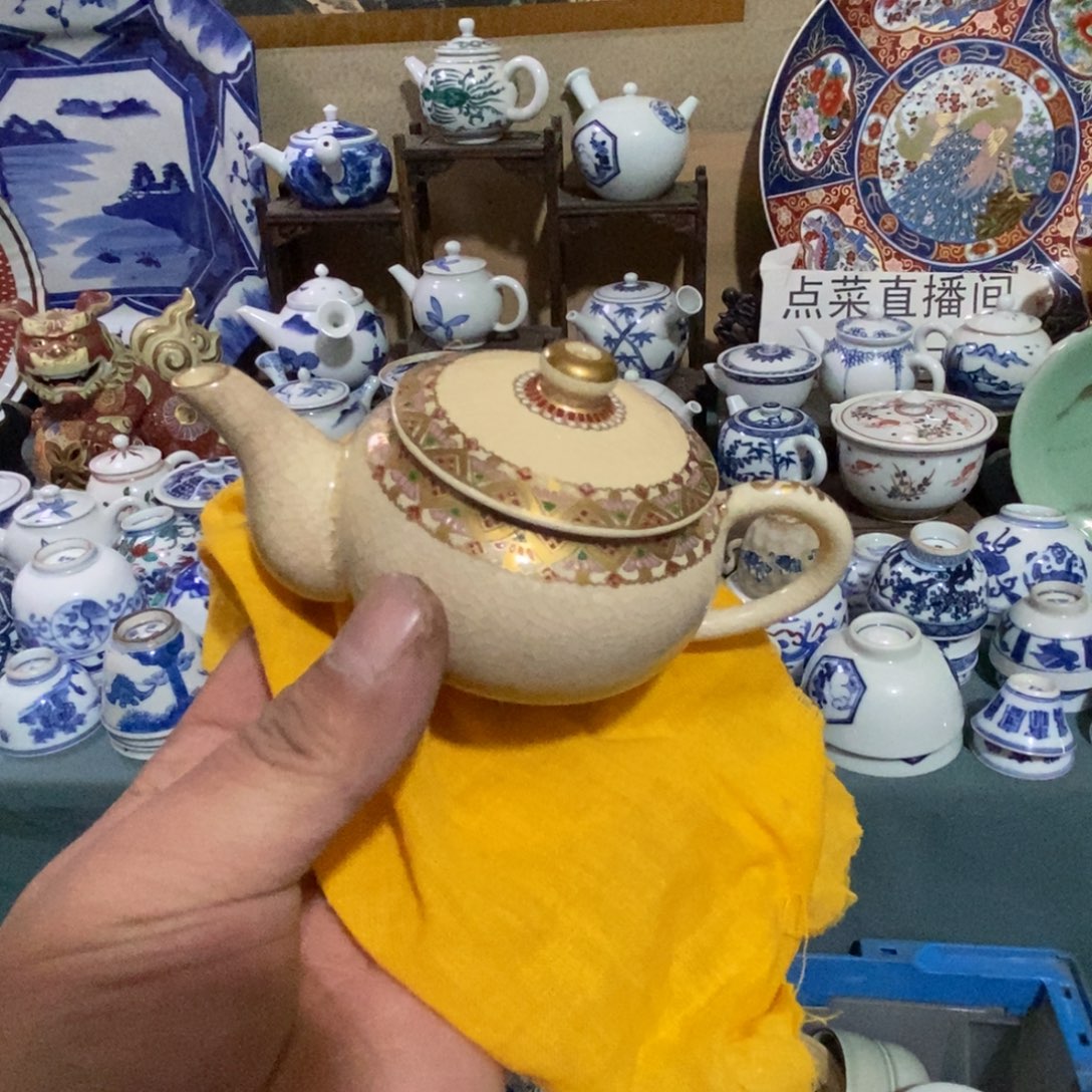 瓷片舶来瓷器满28包邮当日凑单