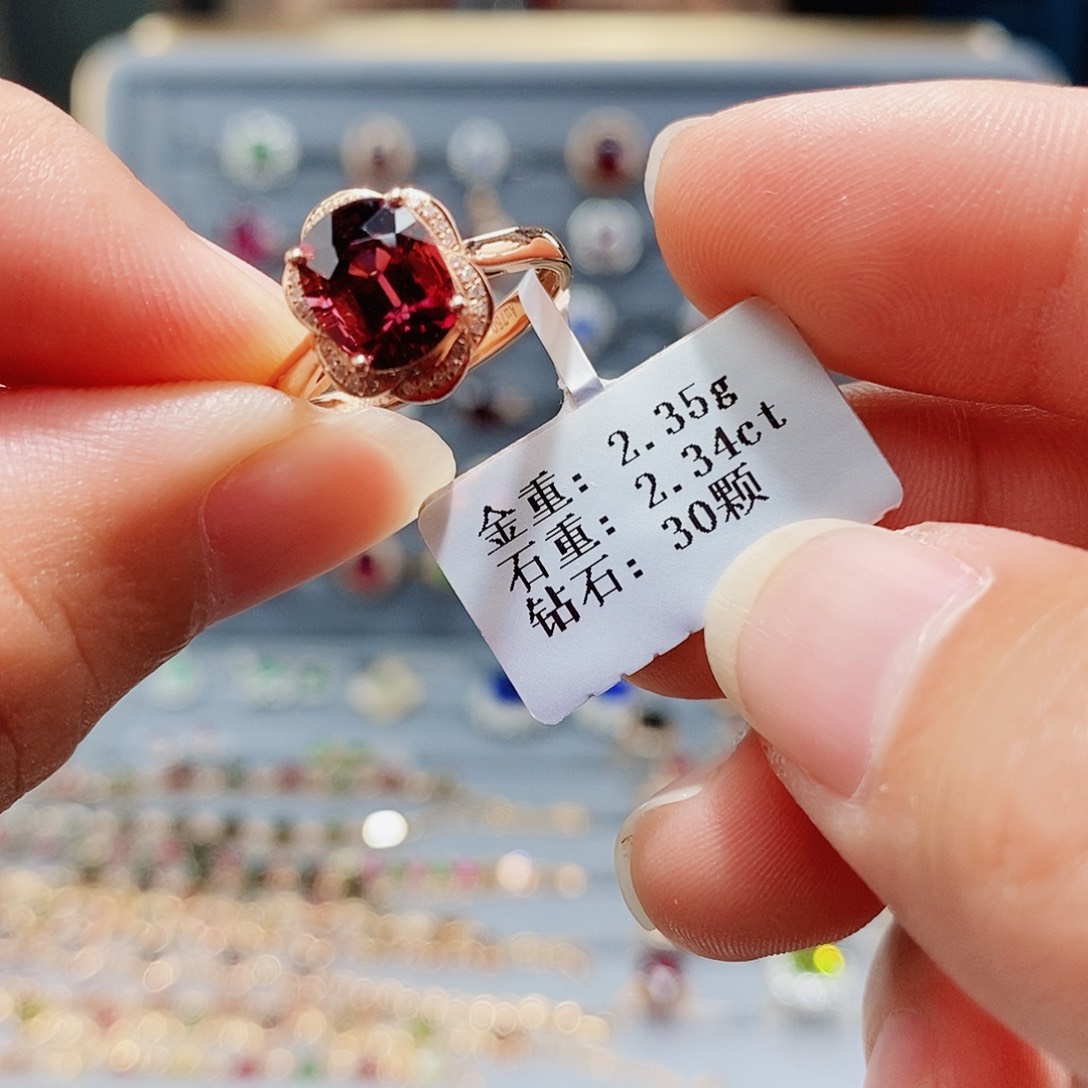 碧玺戒指18K金镶嵌2.34c t