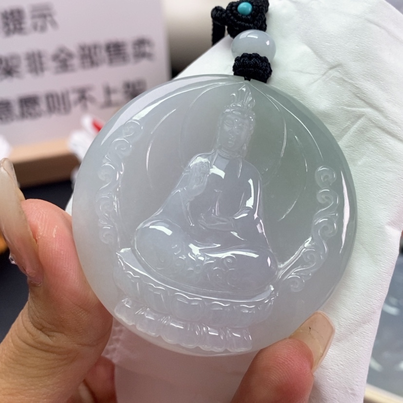 【闪购商品】翡翠颈饰未镶嵌翡翠