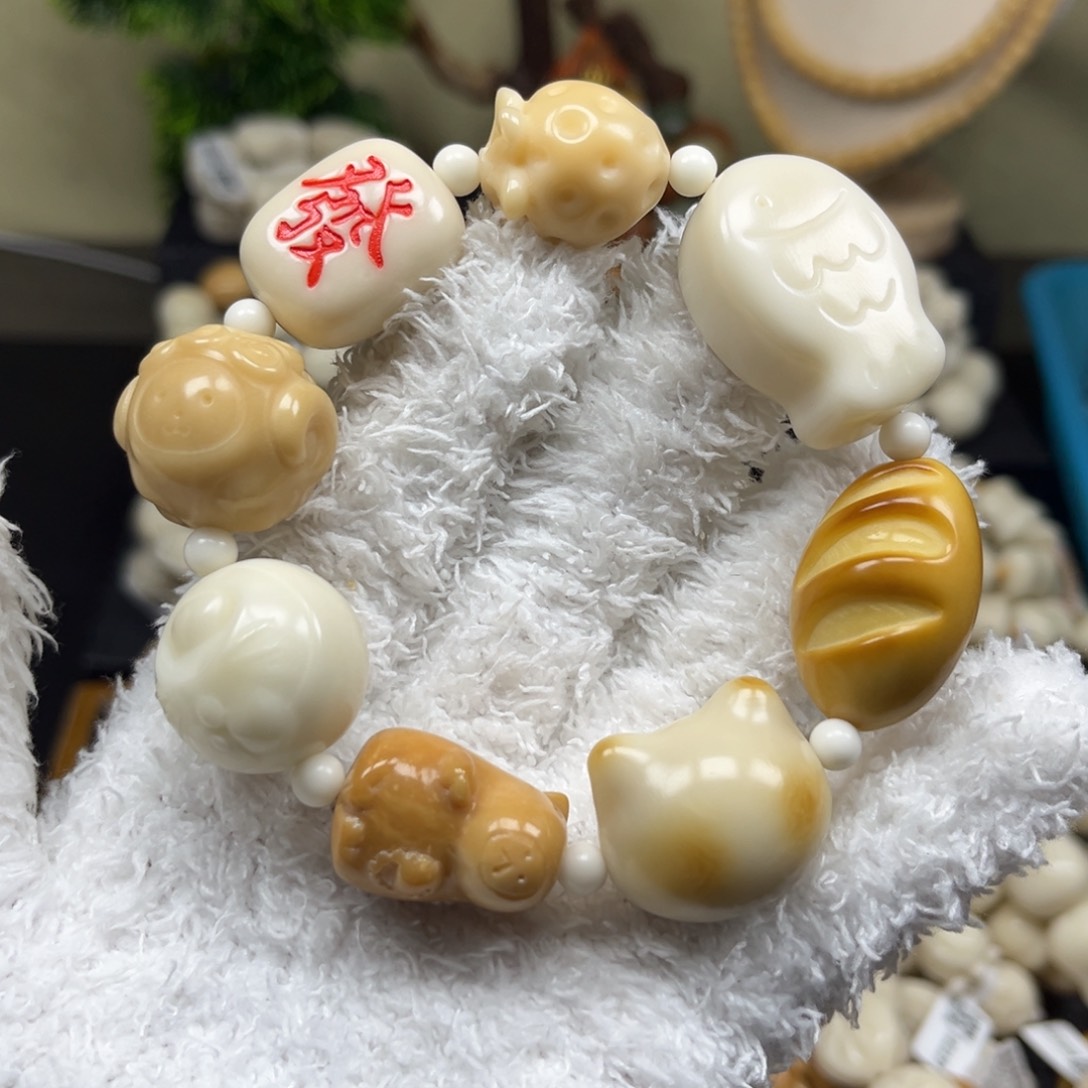 菩提根/象牙果吊坠1.22.61混搭