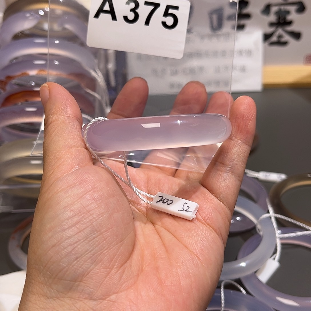 手镯玛瑙/玉髓未镶嵌M***o52-375