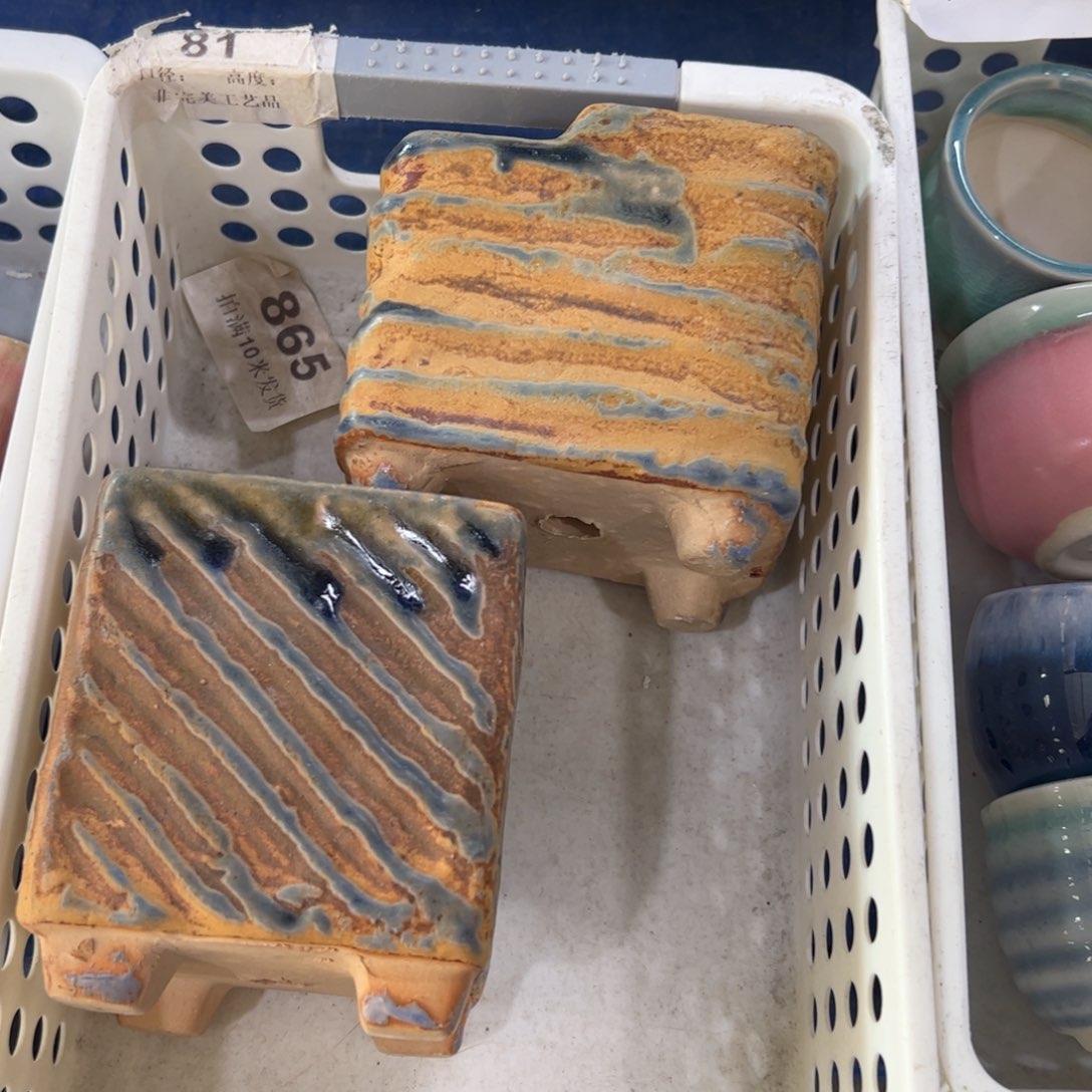 陶瓷陶瓷多肉花盆@@81