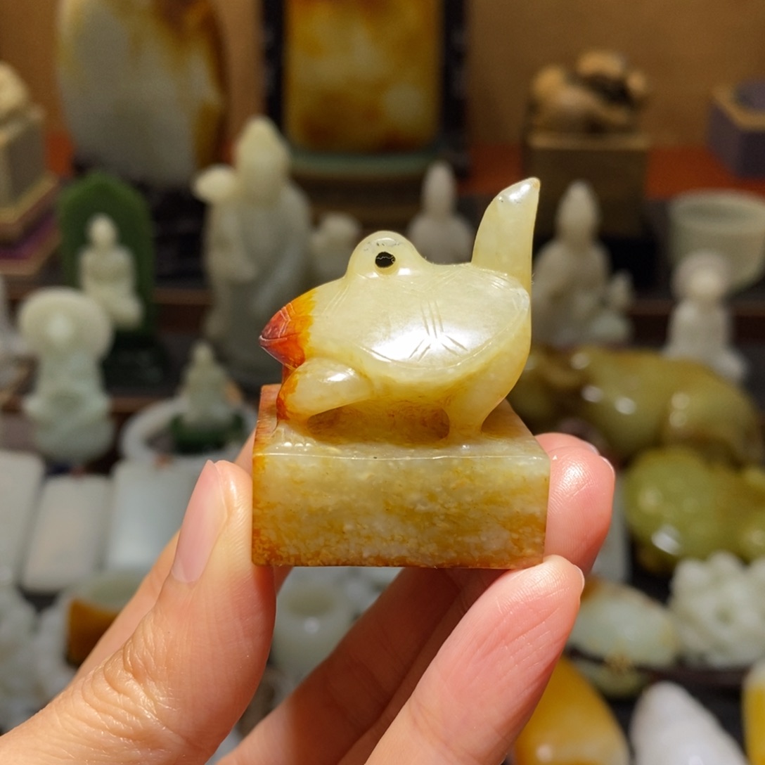 和田玉未镶嵌挂件知****尽