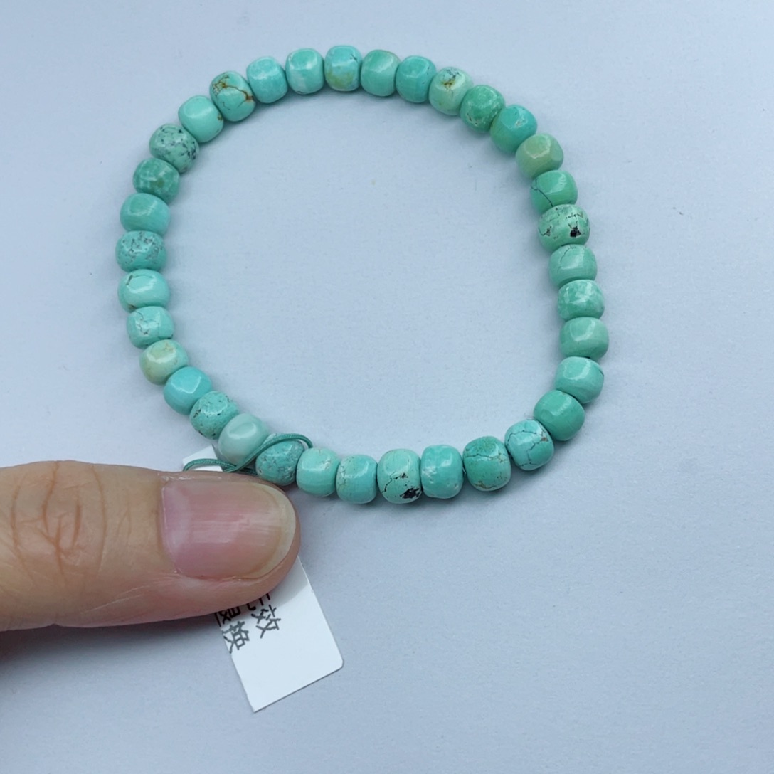 绿松石颈饰未镶嵌