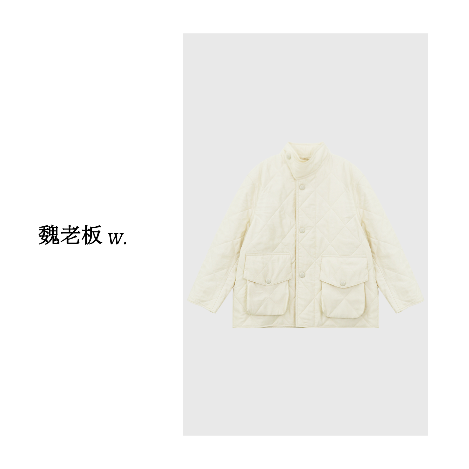 W.Diva【自我主义】春季充羊驼毛绵羊毛时尚休闲保暖外套51C271309