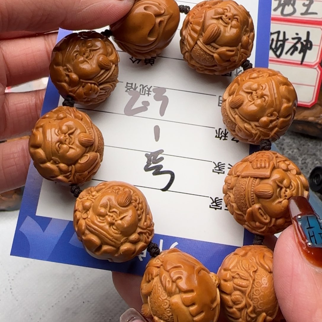 橄榄核手串橄榄核