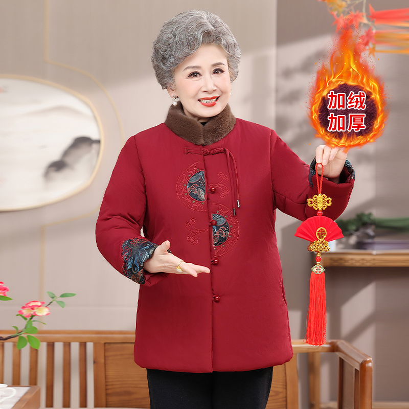 棉袄刺绣民族风立领加厚喜庆中老年奶奶装加绒保暖老年人过年外套
