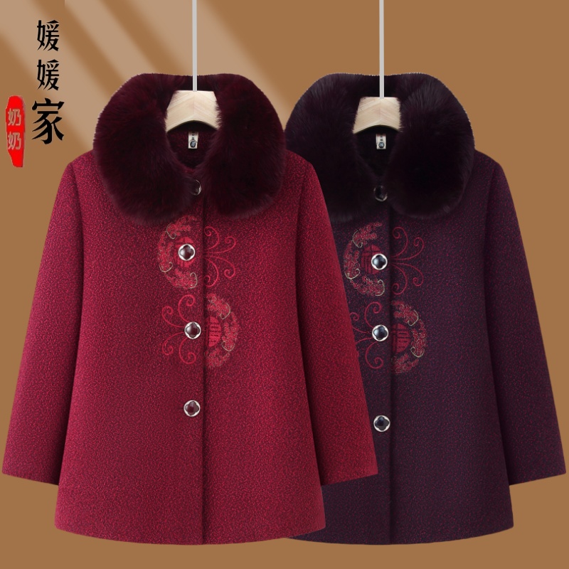 奶奶加绒毛呢外套带毛领棉服中老年冬装保暖棉衣老人妈妈绣花棉袄