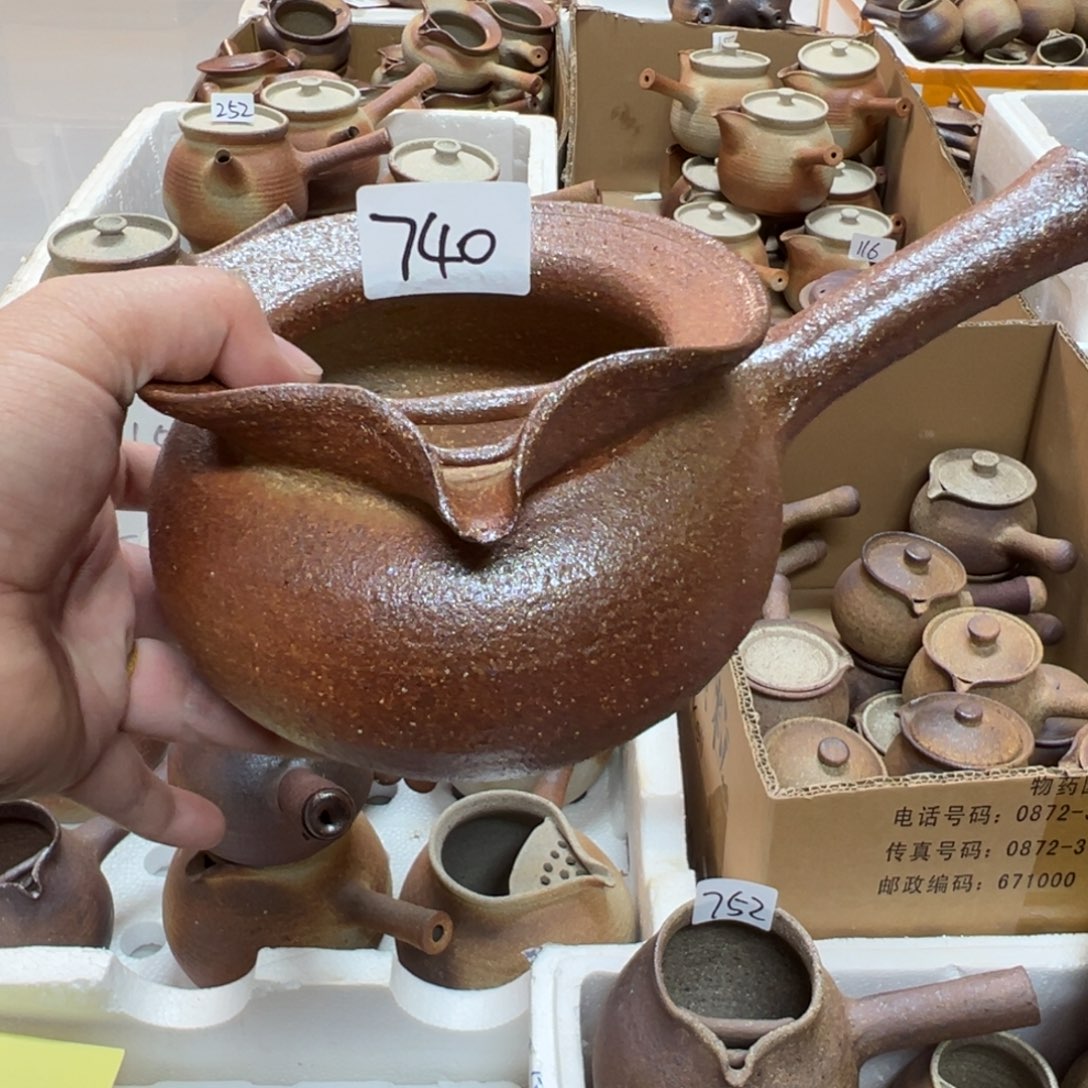 蕙***和感谢你的支持和帮助和