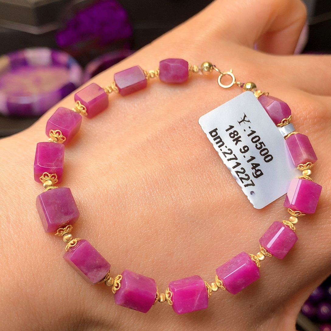 苏纪石（舒俱来）手串18K金镶嵌