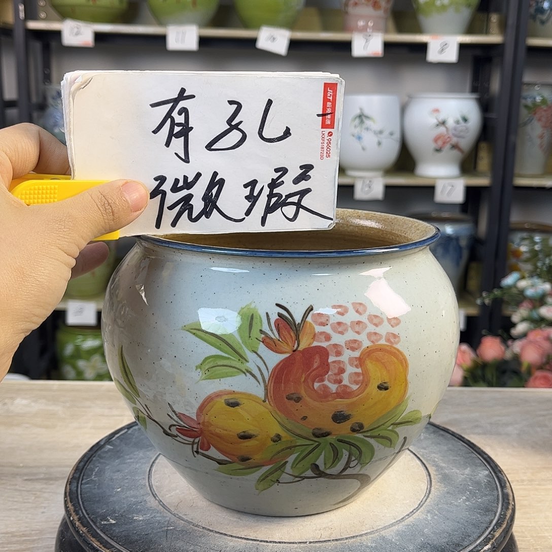 罐1xc景德镇陶瓷花瓶